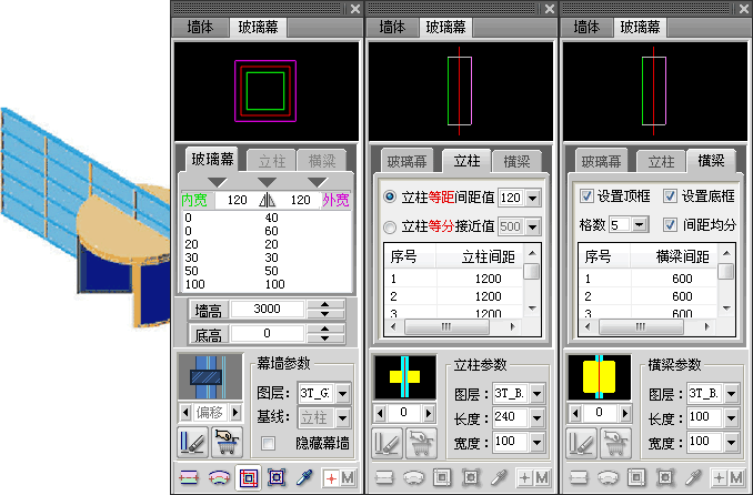 Tianzheng Architecture T20V8.0 official version, including installation and setup tutorials, supports CAD2010-2022