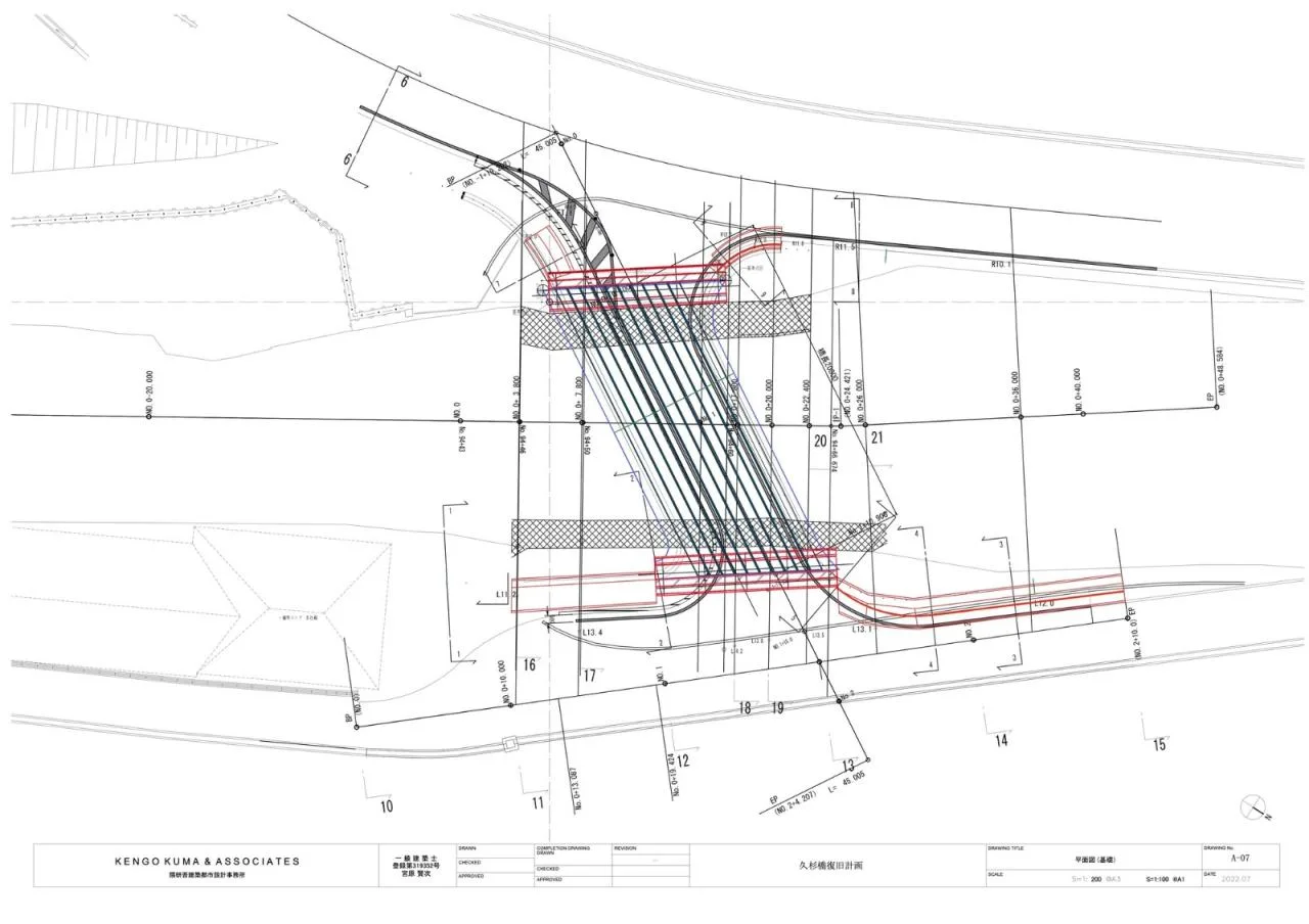 BIM Architecture | Combining Traditional Woodworking Techniques with Modern Computing Technology, Kusugibashi/Kengo Kuma Architecture Urban Design Firm