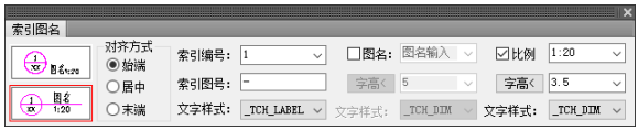 Tianzheng Architecture T20V8.0 official version, including installation and setup tutorials, supports CAD2010-2022