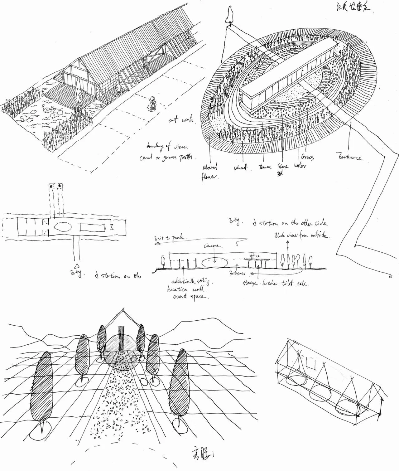 BIM Architecture | A Country Club that Unleashes Nature: JOYBO FARM/Wujian Architectural Design Firm on Jiang Xiaobai's One Acre Three Part Land