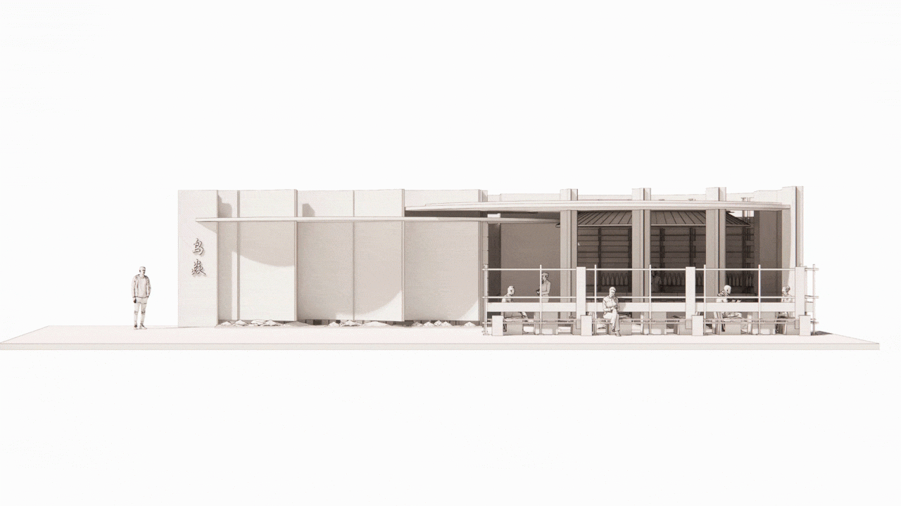 BIM Architecture | Red Wine Market on the Street Corner: Niaoyan Burn/TRIOSTUDIO Sanlishe