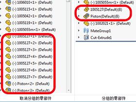 BIM Q&A | How to Restore a Missing Feature Tree in SolidWorks?-BIM WORLD