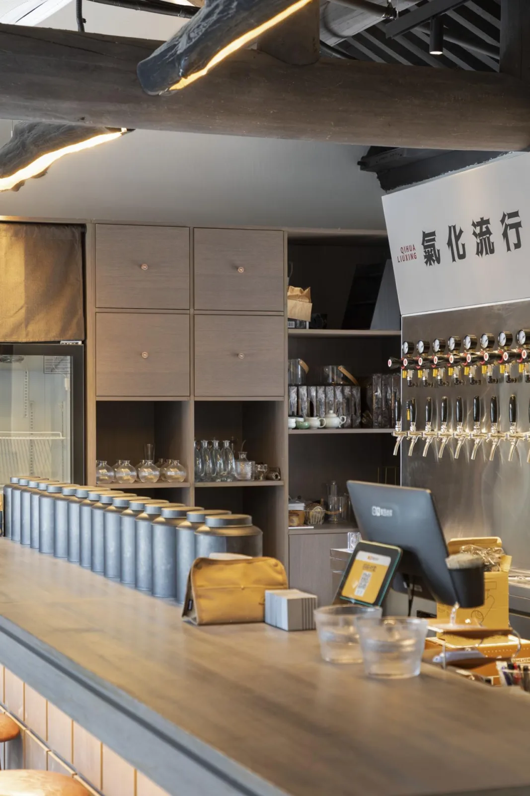 BIM Architecture | Wanguo Fudi Craft Wine Bar, Beijing/DAGA Grand View Architecture