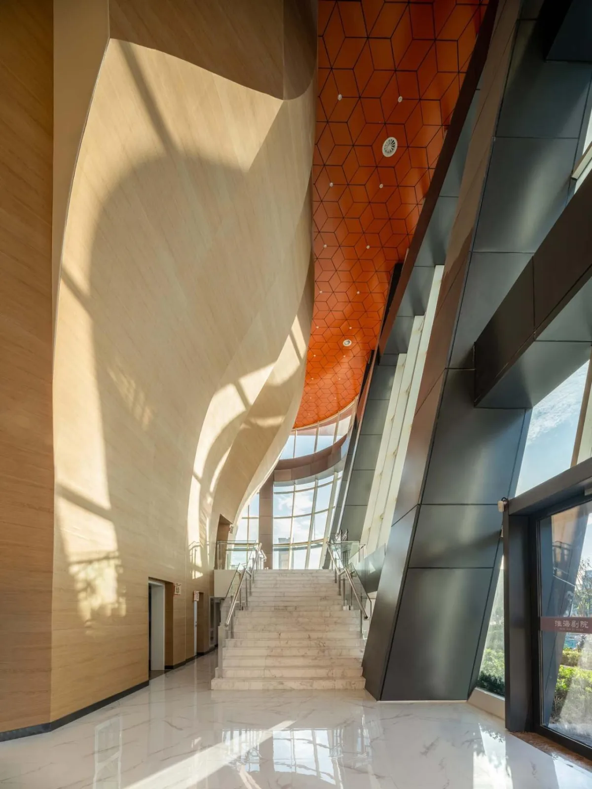 BIM Architecture | Xiangshui Cultural and Art Center/ATAH Landscape Architecture