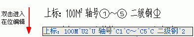 Tianzheng Architecture T20V8.0 official version, including installation and setup tutorials, supports CAD2010-2022