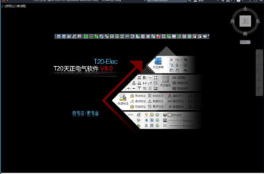 Tianzheng Electric T20V8.0 Official Release: Installation and Setup Guide for CAD 2010-2022-BIM WORLD
