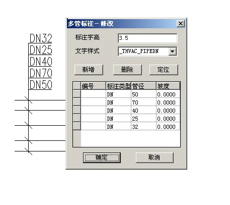 T20 Tianzheng HVAC V7.0 official version, including installation and setup tutorials, supports CAD2010-2021