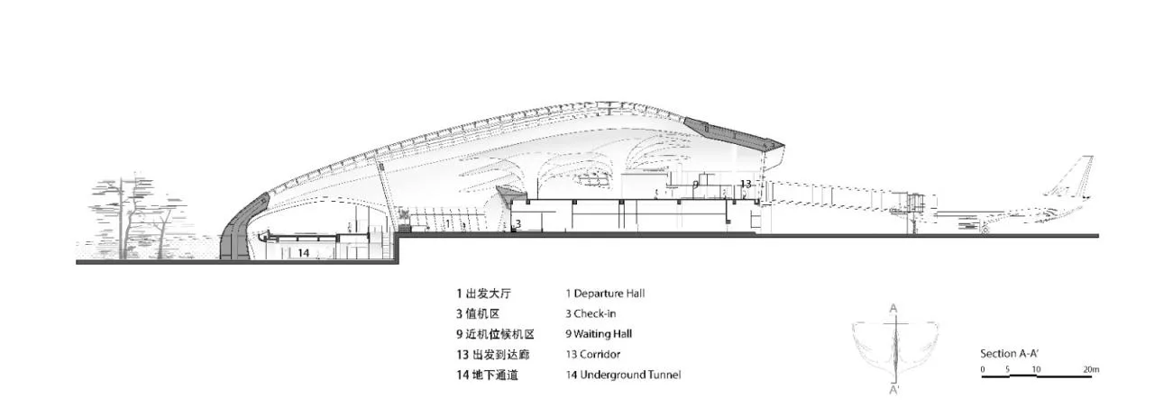 BIM Architecture | 'Flying Birds in the Mountains': Design of Lishui Airport in Zhejiang/MAD by Ma Yansong