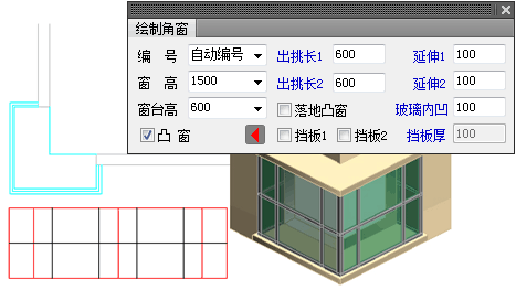 Tianzheng Architecture T20V8.0 official version, including installation and setup tutorials, supports CAD2010-2022