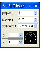 T20 Tianzheng HVAC V7.0 official version, including installation and setup tutorials, supports CAD2010-2021