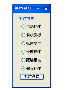 T20 Tianzheng HVAC V7.0 official version, including installation and setup tutorials, supports CAD2010-2021