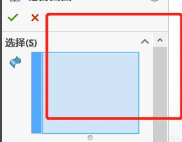 BIM Q&A | How to modify SolidWorks connection reorganization?