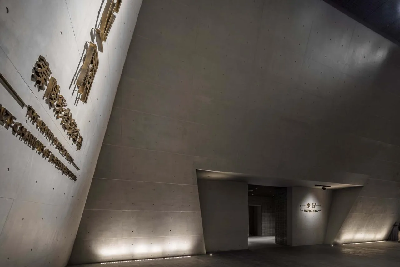 BIM Architecture | Xi'an Qin Shi Huang Mausoleum Museum Bronze Chariots and Horses Museum/Endless Design Studio