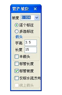 T20 Tianzheng HVAC V7.0 official version, including installation and setup tutorials, supports CAD2010-2021
