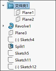 BIM Q&A | SOLIDWORKS Feature Tree Favorites Usage Tips