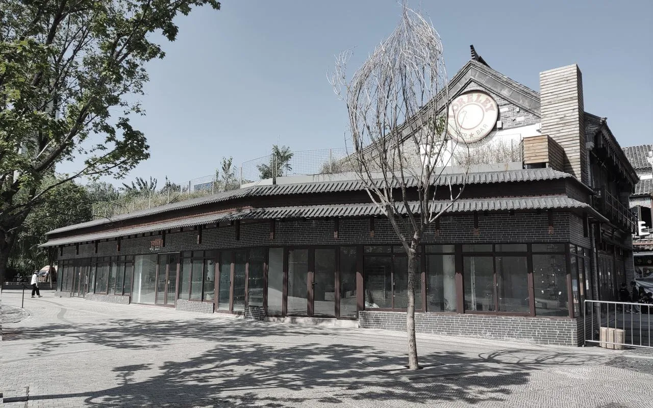 BIM Architecture | Integrating the New with the Old, Advancing with the Times: Jinan NIO Center/LUKSTUDIO Zhizuo Studio