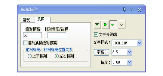 T20 Tianzheng HVAC V7.0 official version, including installation and setup tutorials, supports CAD2010-2021