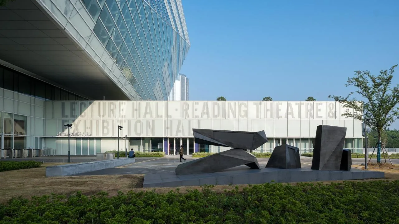 BIM Architecture | Shanghai Library East Building/SHL