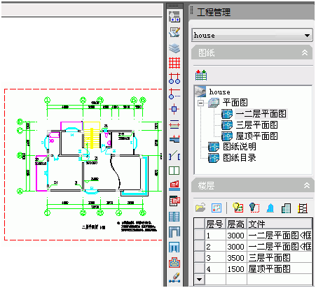 Tianzheng Architecture T20V8.0 official version, including installation and setup tutorials, supports CAD2010-2022