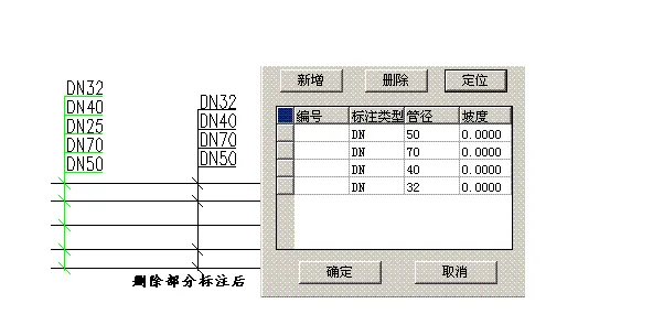 T20 Tianzheng HVAC V7.0 official version, including installation and setup tutorials, supports CAD2010-2021
