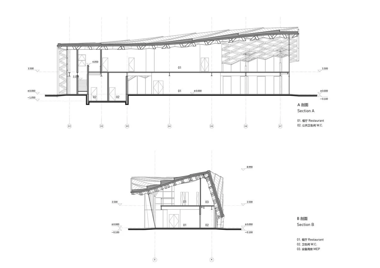 BIM Architecture | Jiaozi Avenue Wooden Roof Restaurant/Zhiye Building