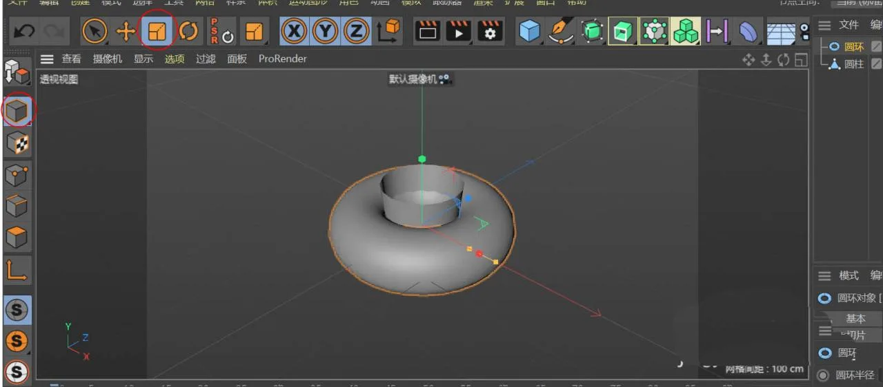 BIM Q&A | How to use C4D modeling to create disposable paper cup models