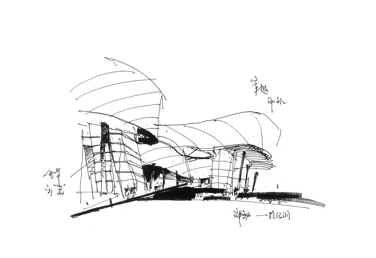 BIM Architecture | Overlaying Emotions, Building Architecture: Tongguan Kiln Site Museum/Luo Jin Studio