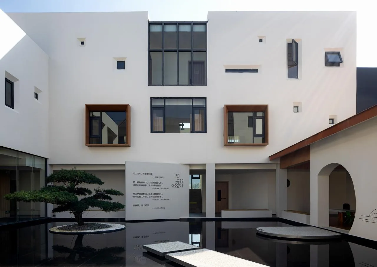 BIM Architecture | Jiaheyuan Nature Education Camp/Outside City Architecture
