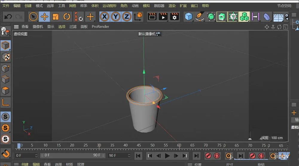 BIM Q&A | How to use C4D modeling to create disposable paper cup models