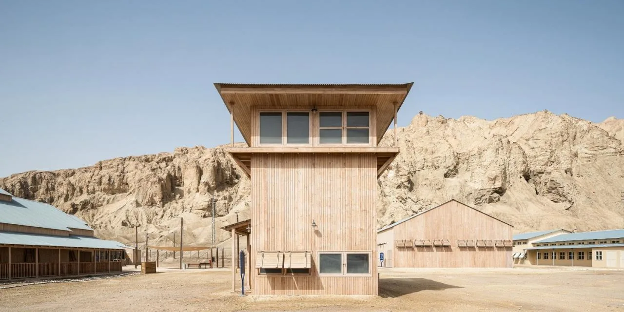 BIM Architecture | Moshe Novomesky Dead Sea Visitor Center/Kimmel Eshkolot Architecture Firm
