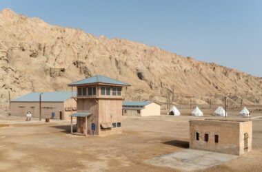 BIM Architecture: Moshe Novomesky Dead Sea Visitor Center by Kimmel Eshkolot-BIM WORLD