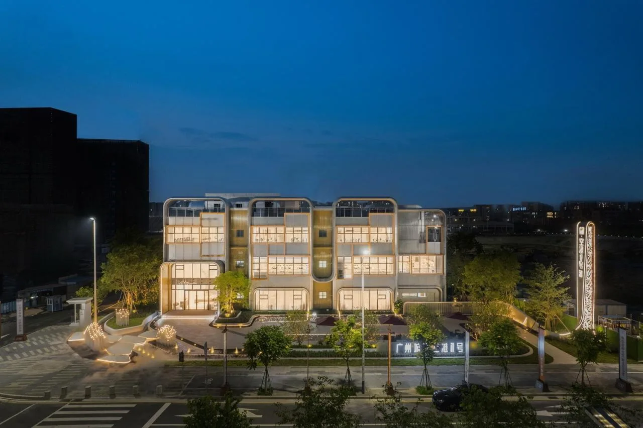 BIM Architecture | Architectural Utopia of Flying Dreams: Guangzhou Urban Investment · Airport No.1 Kindergarten/PTA Shanghai Botao · Guangzhou Business Unit