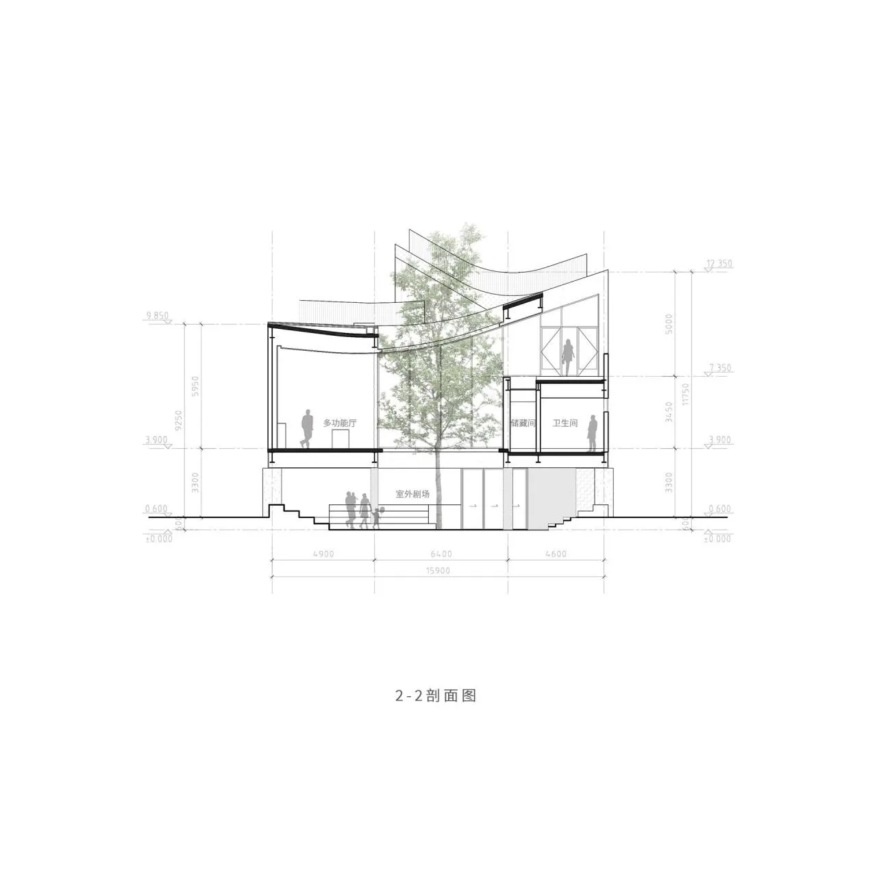 BIM Architecture | Meeting Room in Bache School Town/Proper Design