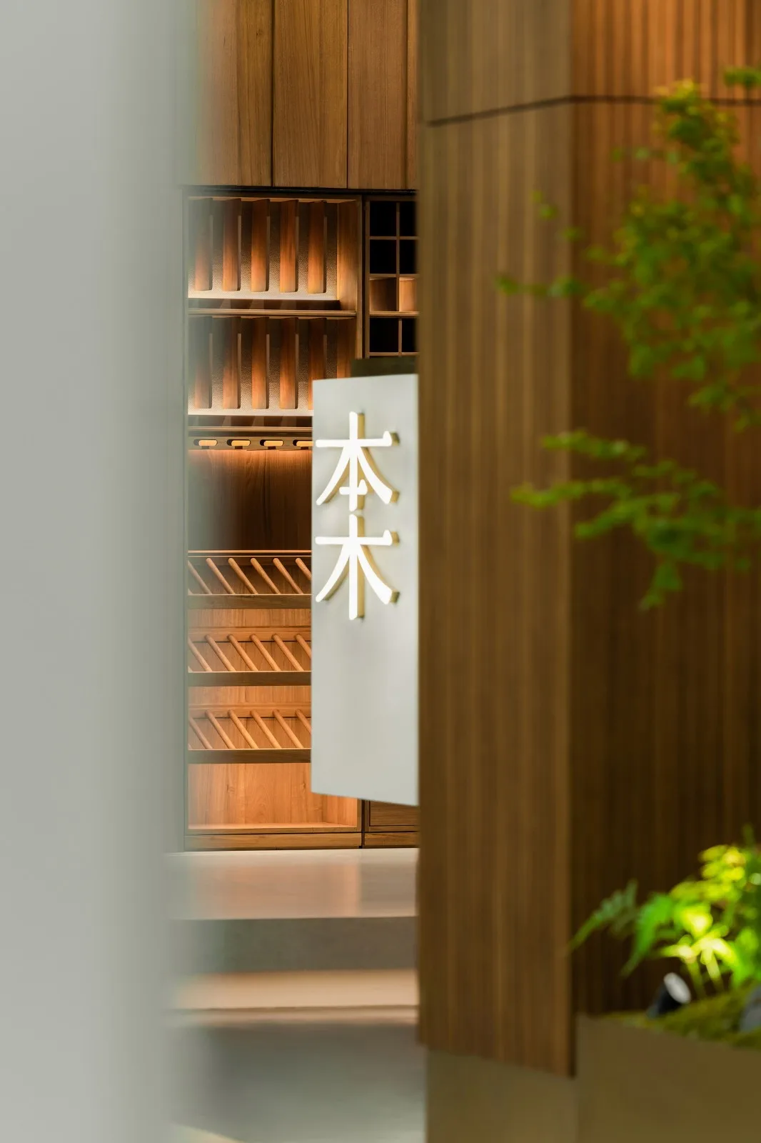 BIM Architecture | Emotional Balance between Materials and Contemporary Construction: Benmu Exhibition Hall/Hummingbird Design