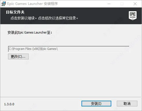 Twinmotion 2022 software installation package, including installation tutorial, Unreal Engine real-time rendering software