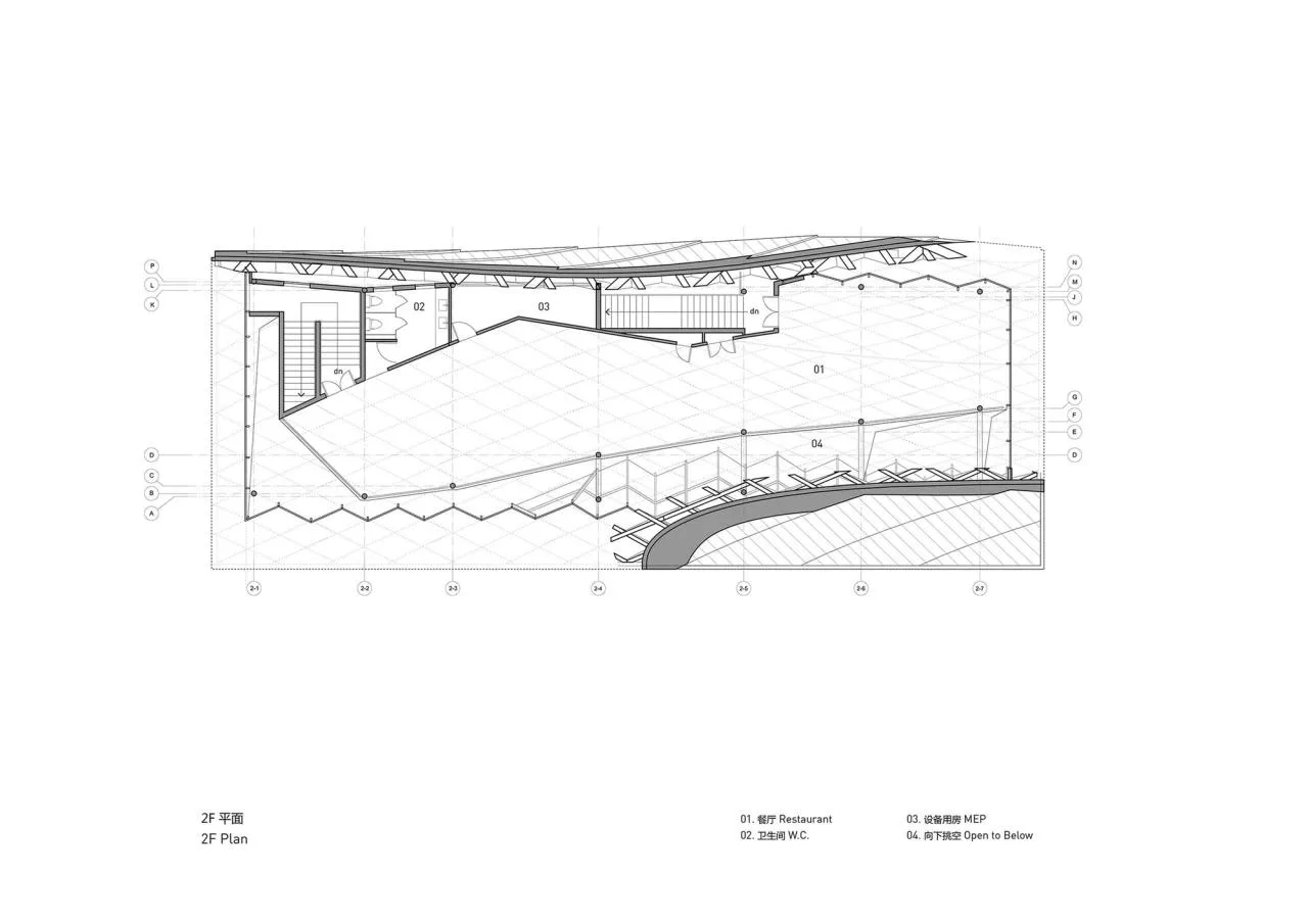 BIM Architecture | Jiaozi Avenue Wooden Roof Restaurant/Zhiye Building