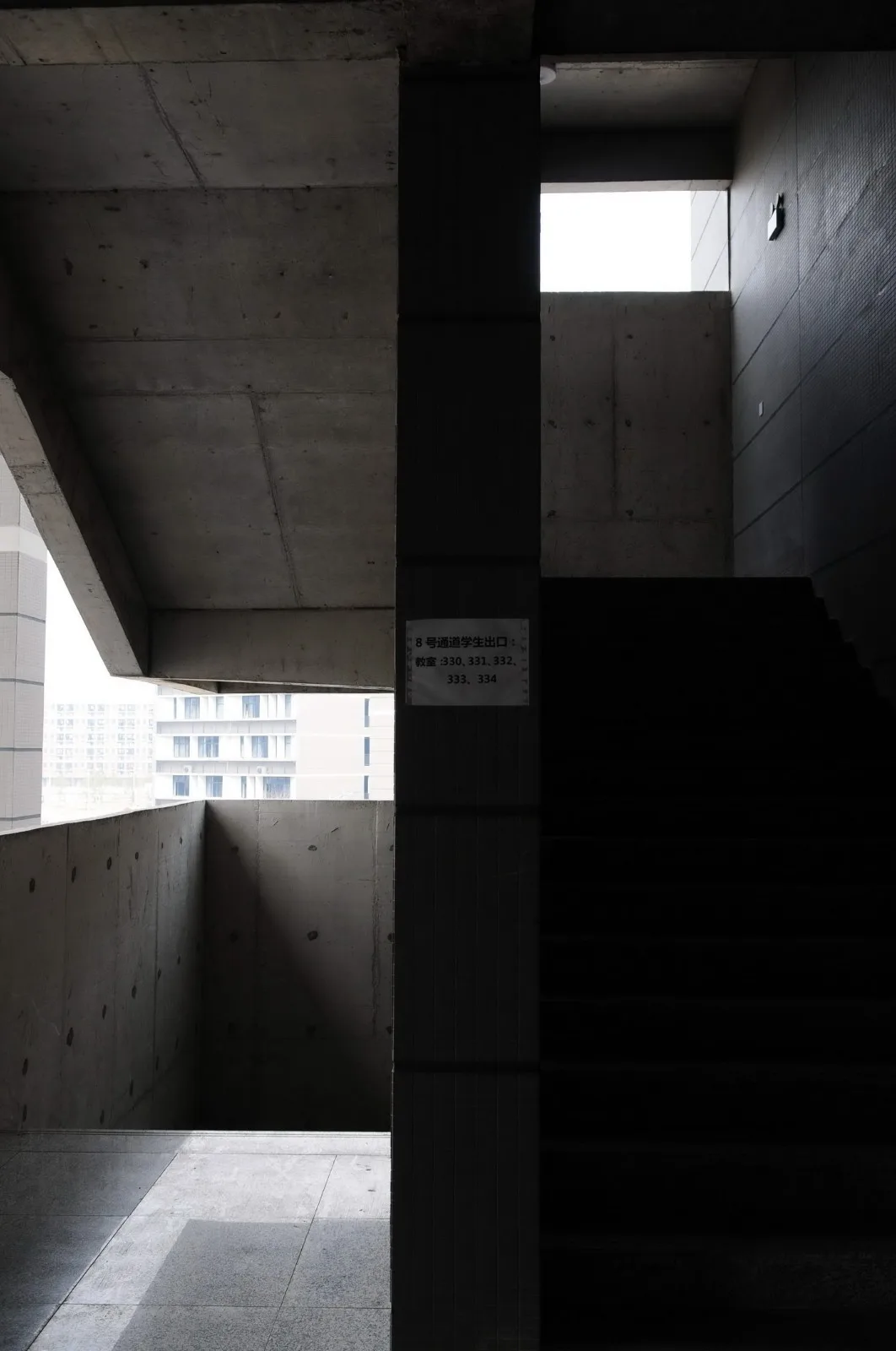 BIM Architecture | Xingshan Leshui Shuzihua: Changjiang Art Engineering Vocational College 3 # Teaching and Training Building/Hubei Jianyifeng Engineering Design Co., Ltd