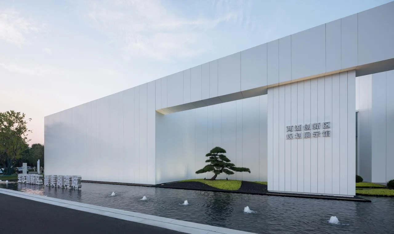 BIM Architecture | Jiangnan Yin · Garden Design Chapter 6- 'Two Lakes' Innovation Zone Planning Exhibition Hall/Jianhe Architecture