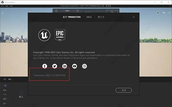 Twinmotion 2022 software installation package, including installation tutorial, Unreal Engine real-time rendering software