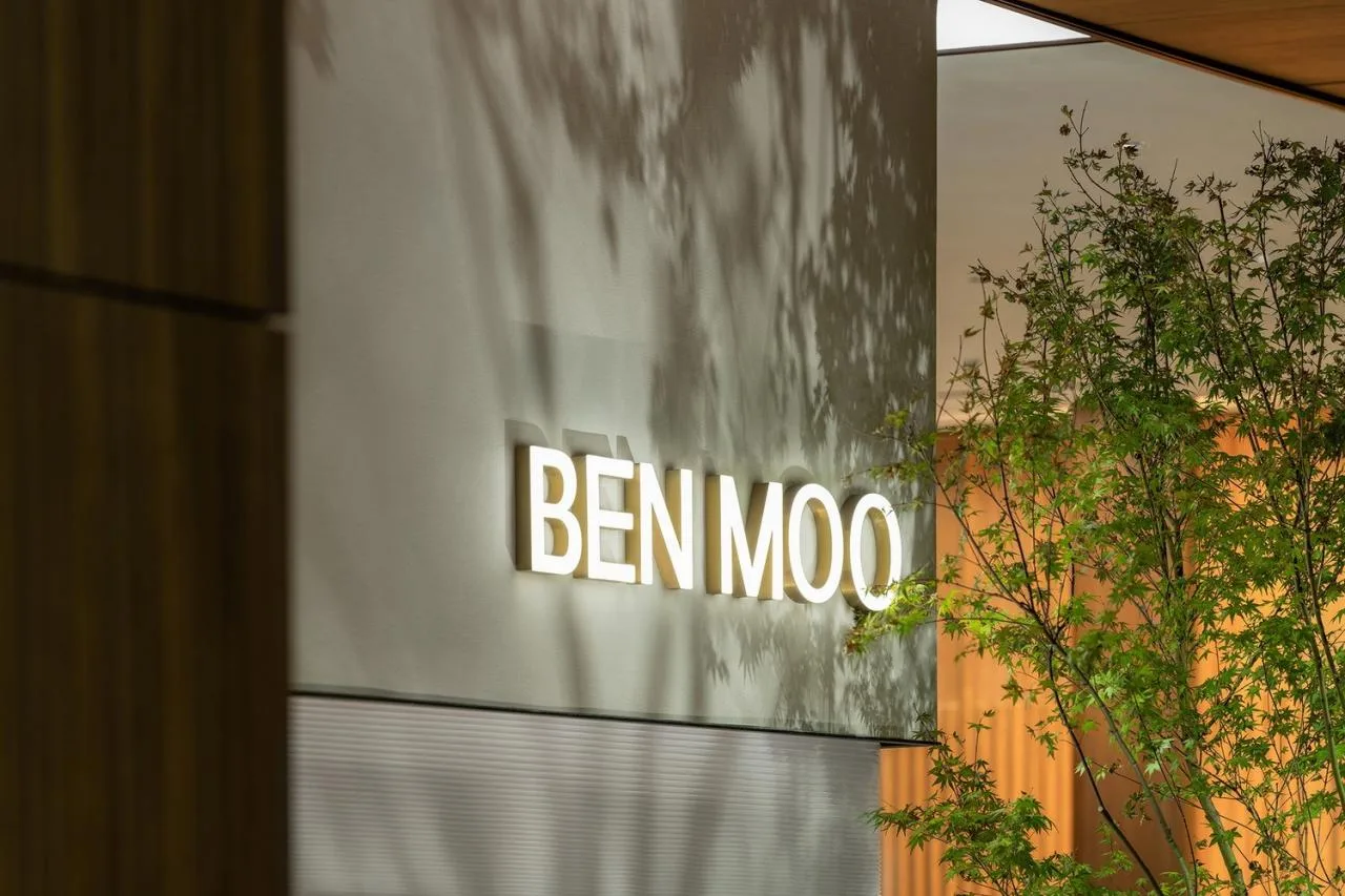 BIM Architecture | Emotional Balance between Materials and Contemporary Construction: Benmu Exhibition Hall/Hummingbird Design