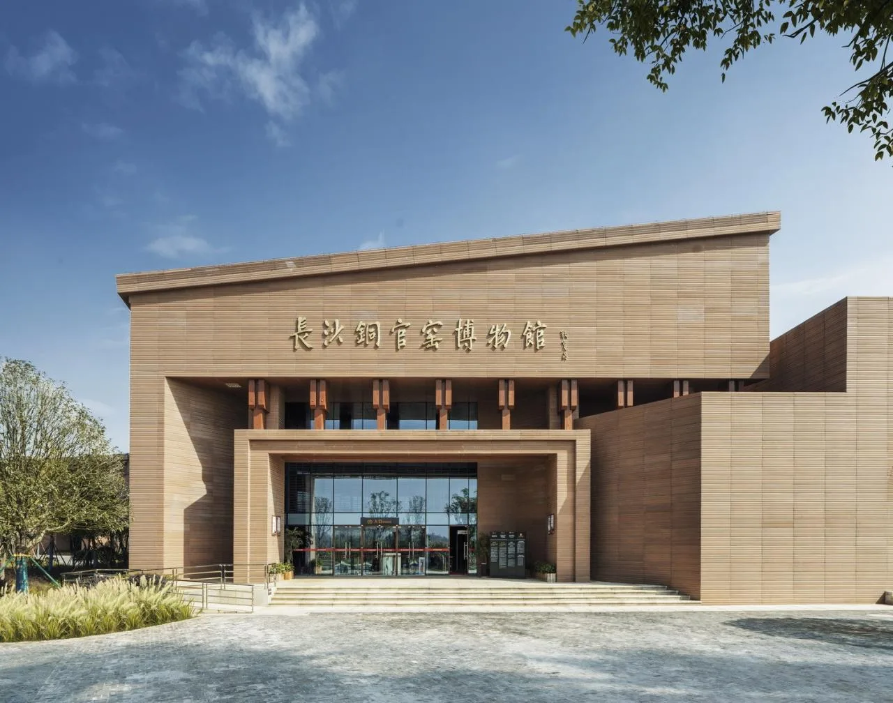 BIM Architecture | Overlaying Emotions, Building Architecture: Tongguan Kiln Site Museum/Luo Jin Studio