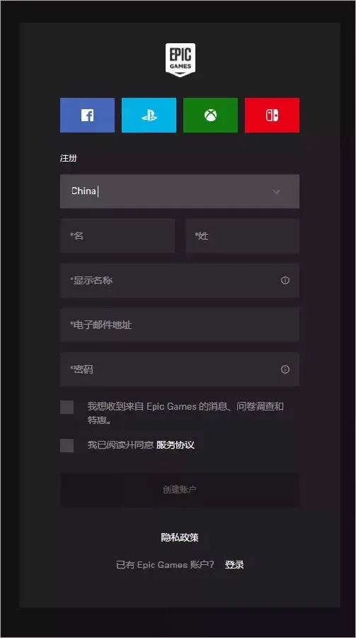 Twinmotion 2022 software installation package, including installation tutorial, Unreal Engine real-time rendering software
