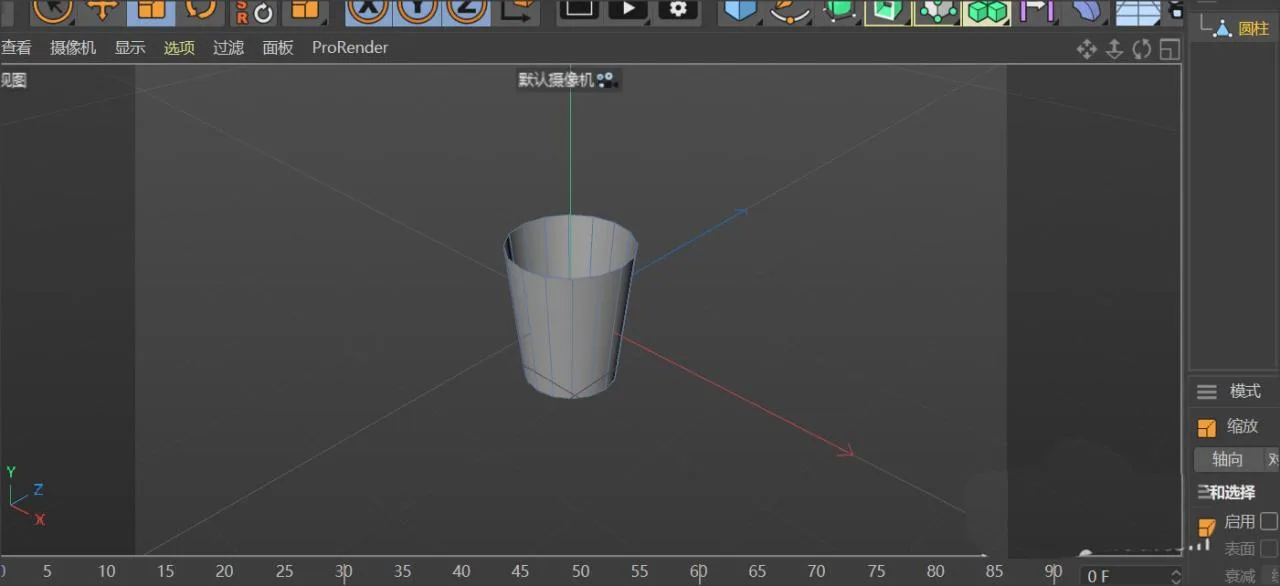 BIM Q&A | How to use C4D modeling to create disposable paper cup models