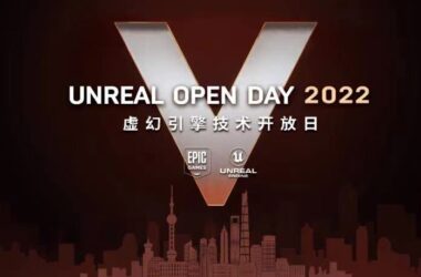 Building Industry Embraces Virtual Reality as Unreal Open Day 2022 Approaches-BIM WORLD