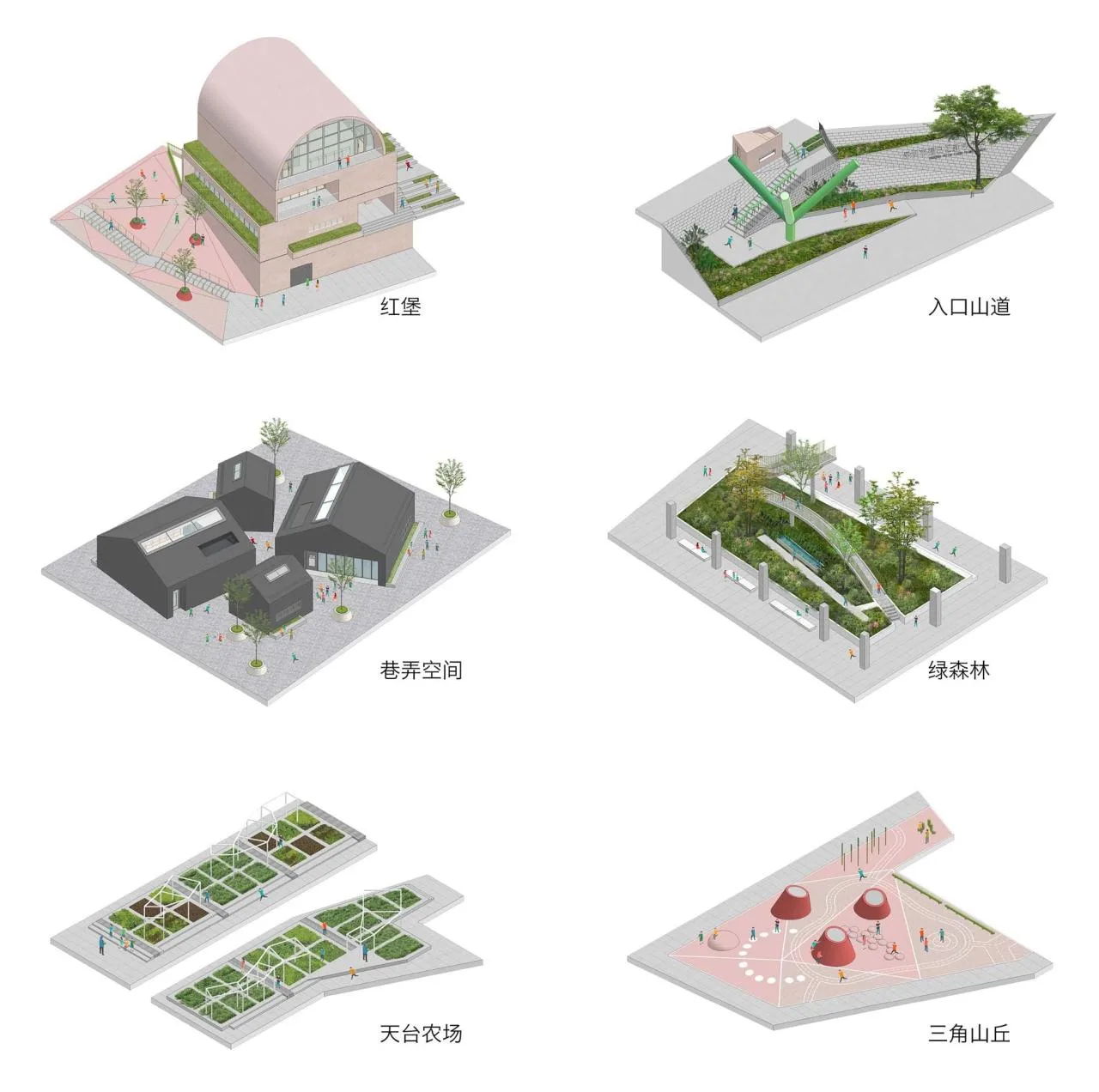 BIM Architecture | Shenzhen Futian Xinsha Primary School/Building 11