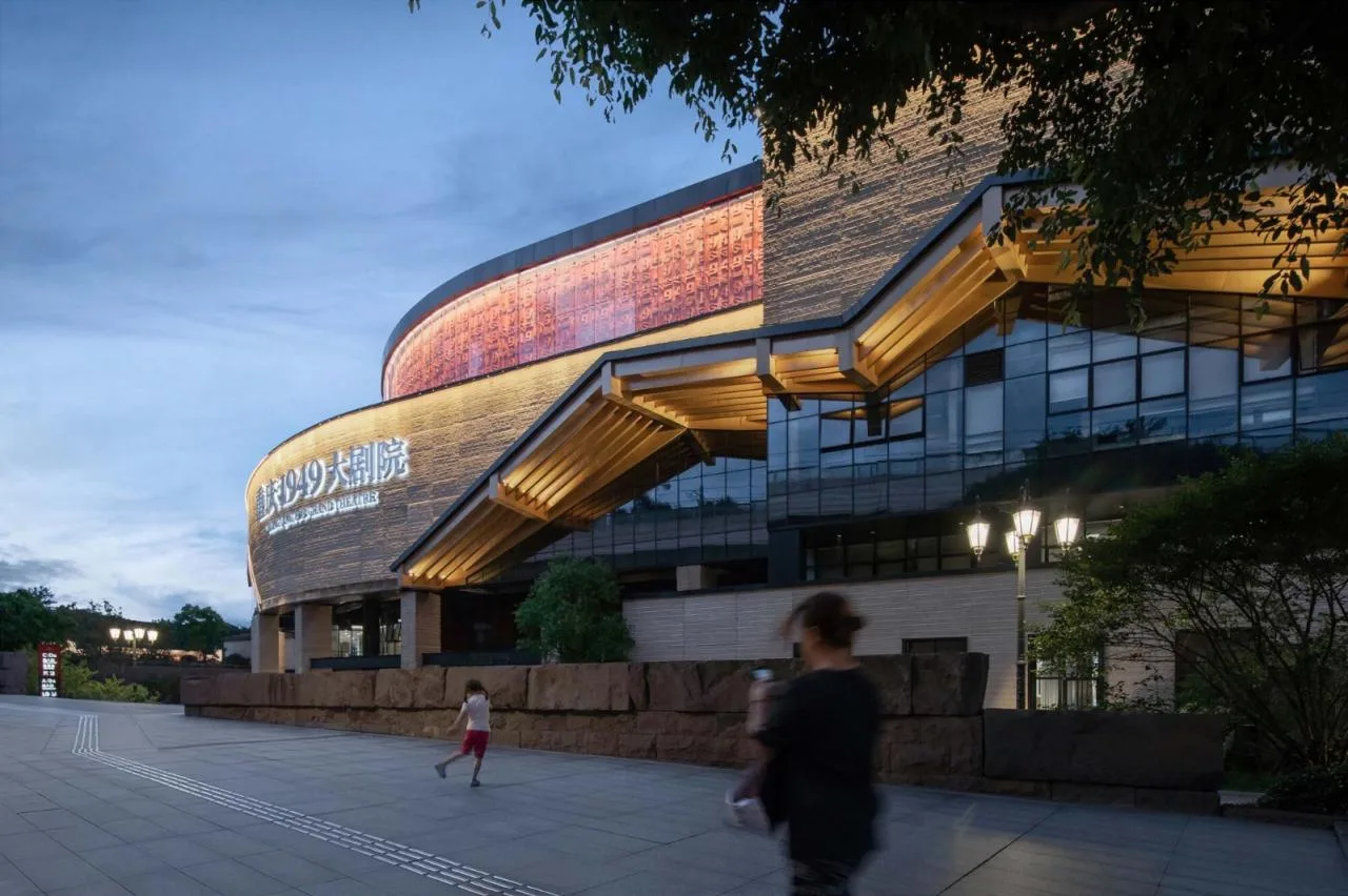 BIM Architecture | Chongqing 1949 Grand Theatre/Chongqing Yueji Architectural Design Firm