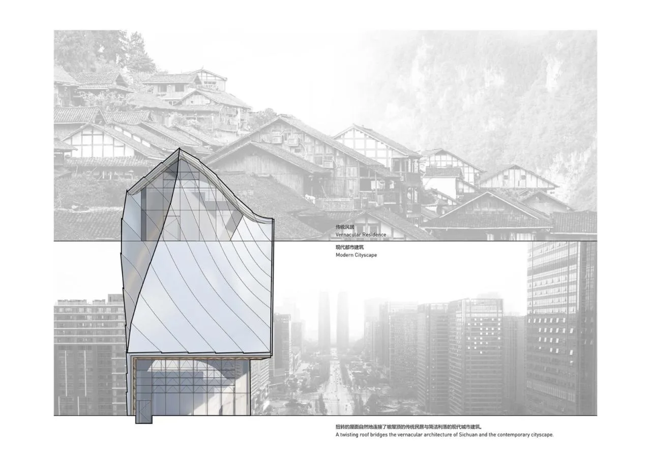 BIM Architecture | Jiaozi Avenue Wooden Roof Restaurant/Zhiye Building