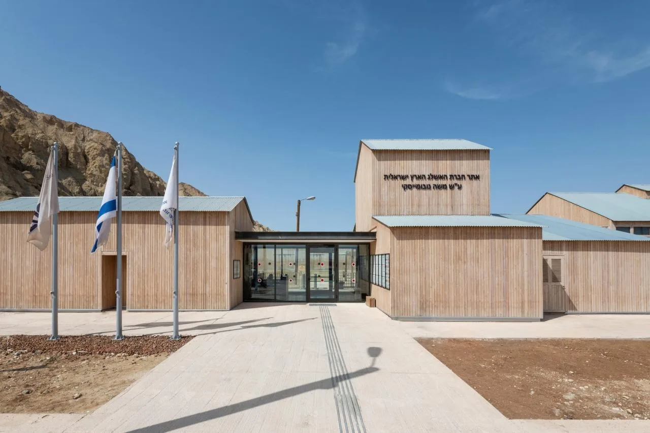 BIM Architecture | Moshe Novomesky Dead Sea Visitor Center/Kimmel Eshkolot Architecture Firm