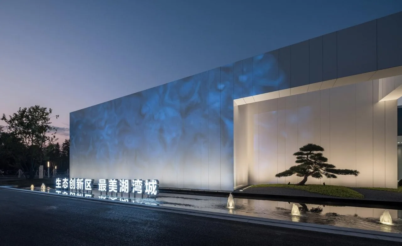 BIM Architecture | Jiangnan Yin · Garden Design Chapter 6- 'Two Lakes' Innovation Zone Planning Exhibition Hall/Jianhe Architecture