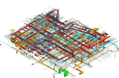 BIM Q&A: Key Features and Benefits of BIM Software-BIM WORLD